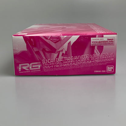 【現状渡し品】 RG ガンダムエクシア　トランザムモードグロス 1/144 グロスインジェクション ガンプラ プラモデル 058-260716-ta-06-min 万代Net店