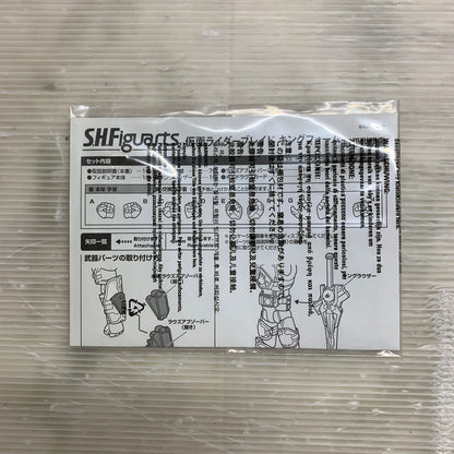 【中古品】 S.H.F 仮面ライダーブレイド キングフォーム ライダー 戦隊 特撮 フィギュア フィギュアーツ バンダイ 042-260527-em-06-min 万代Net店