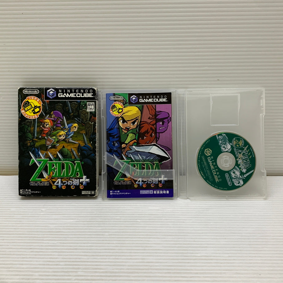 【中古品】 GC ゼルダの伝説 4つの剣+ ゲームキューブ ゲームソフト レトロゲーム 任天堂 ゲームボーイアドバンス 023-260531-em-03-min 万代Net店