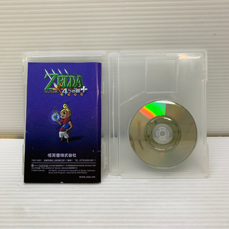 【中古品】 GC ゼルダの伝説 4つの剣+ ゲームキューブ ゲームソフト レトロゲーム 任天堂 ゲームボーイアドバンス 023-260531-em-03-min 万代Net店