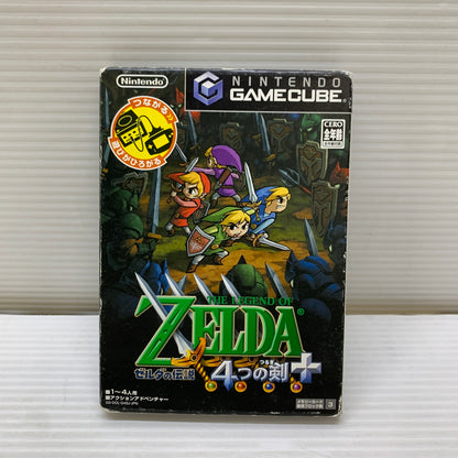 【中古品】 GC ゼルダの伝説 4つの剣+ ゲームキューブ ゲームソフト レトロゲーム 任天堂 ゲームボーイアドバンス 023-260531-em-03-min 万代Net店
