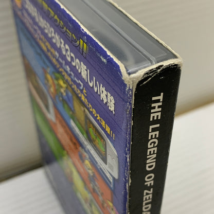 【中古品】 GC ゼルダの伝説 4つの剣+ ゲームキューブ ゲームソフト レトロゲーム 任天堂 ゲームボーイアドバンス 023-260531-em-03-min 万代Net店