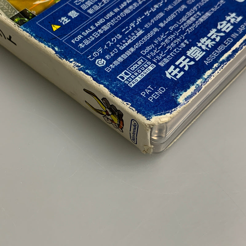 【中古品】 GCソフト Nintendo ニンテンドー ゼルダの伝説 風のタクト ゲームキューブソフト 023-260511-hu-07-min 万代Net店