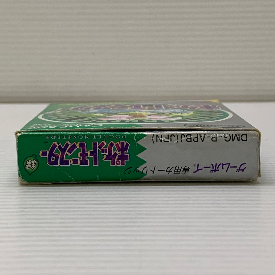 【現状渡し品】 ポケットモンスター 緑 -GB ゲームボーイ ゲームソフト レトロゲーム 任天堂 ロールプレイング 023-260531-em-04-min 万代Net店