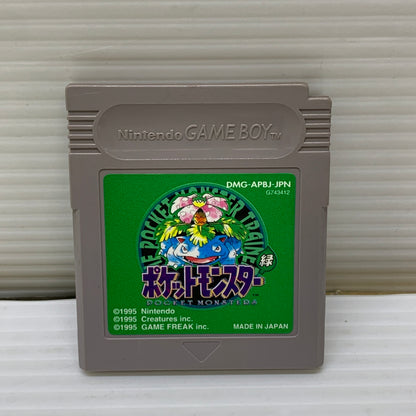 【現状渡し品】 ポケットモンスター 緑 -GB ゲームボーイ ゲームソフト レトロゲーム 任天堂 ロールプレイング 023-260531-em-04-min 万代Net店