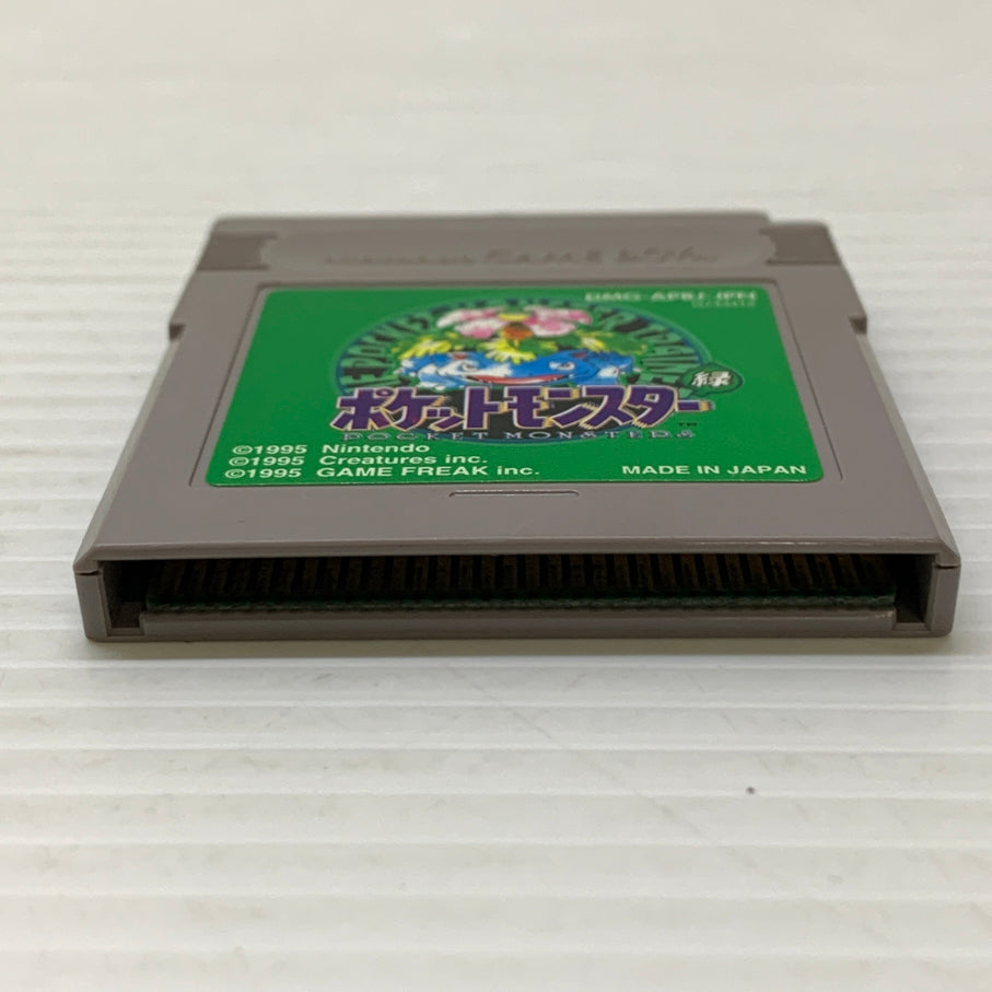 【現状渡し品】 ポケットモンスター 緑 -GB ゲームボーイ ゲームソフト レトロゲーム 任天堂 ロールプレイング 023-260531-em-04-min 万代Net店