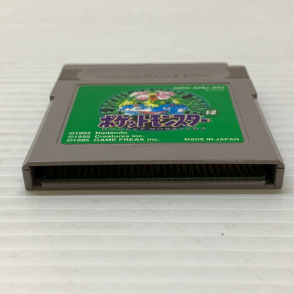 【現状渡し品】 ポケットモンスター 緑 -GB ゲームボーイ ゲームソフト レトロゲーム 任天堂 ロールプレイング 023-260531-em-04-min 万代Net店