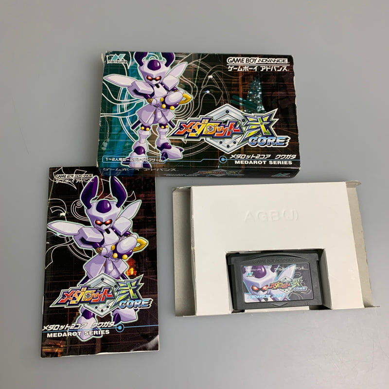 【中古品】 ナツメ GBAソフト メダロット弐 CORE クワガタバージョン ゲームボーイアドバンスソフト 023-260516-hu-02-min 万代Net店