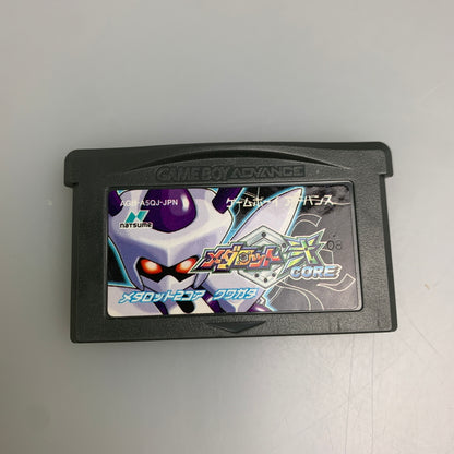 【中古品】 ナツメ GBAソフト メダロット弐 CORE クワガタバージョン ゲームボーイアドバンスソフト 023-260516-hu-02-min 万代Net店