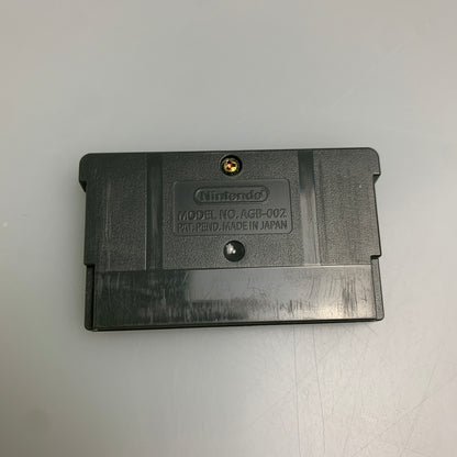 【中古品】 ナツメ GBAソフト メダロット弐 CORE クワガタバージョン ゲームボーイアドバンスソフト 023-260516-hu-02-min 万代Net店