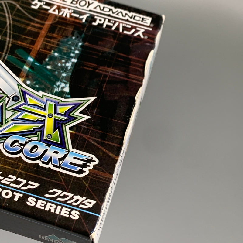 【中古品】 ナツメ GBAソフト メダロット弐 CORE クワガタバージョン ゲームボーイアドバンスソフト 023-260516-hu-02-min 万代Net店