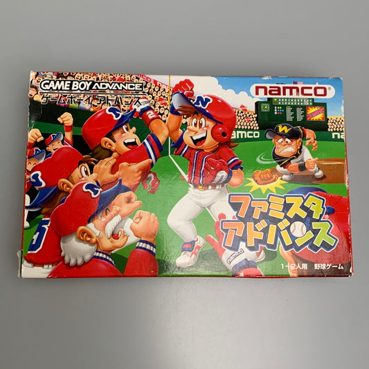 【中古品】 namco ナムコ GBAソフト ファミスタアドバンス ゲームボーイアドバンスソフト レトロゲーム 023-260516-hu-01-min 万代Net店