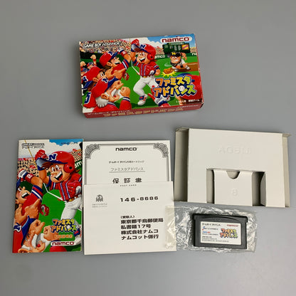 【中古品】 namco ナムコ GBAソフト ファミスタアドバンス ゲームボーイアドバンスソフト レトロゲーム 023-260516-hu-01-min 万代Net店
