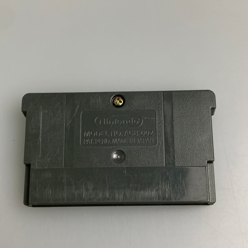【中古品】 namco ナムコ GBAソフト ファミスタアドバンス ゲームボーイアドバンスソフト レトロゲーム 023-260516-hu-01-min 万代Net店