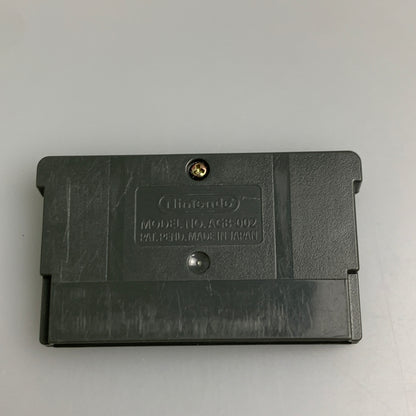 【中古品】 namco ナムコ GBAソフト ファミスタアドバンス ゲームボーイアドバンスソフト レトロゲーム 023-260516-hu-01-min 万代Net店