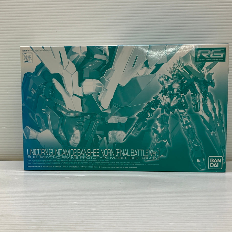 【中古品】 1/144 RG RX-0 ユニコーンガンダム2号機 バンシィ・ノルン 最終決戦仕様 プラモデル ガンプラ バンダイ 058-260529-em-01-min 万代Net店