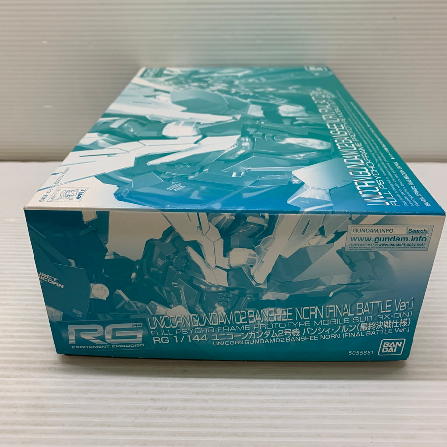 【中古品】 1/144 RG RX-0 ユニコーンガンダム2号機 バンシィ・ノルン 最終決戦仕様 プラモデル ガンプラ バンダイ 058-260529-em-01-min 万代Net店