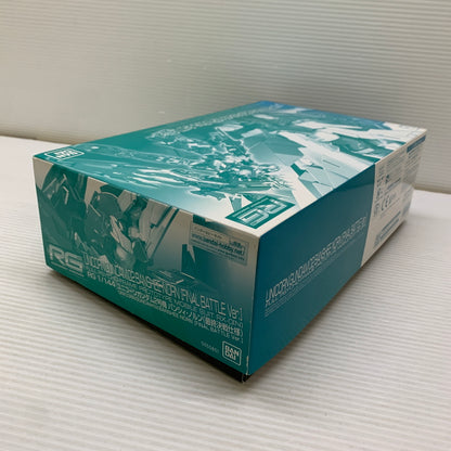 【中古品】 1/144 RG RX-0 ユニコーンガンダム2号機 バンシィ・ノルン 最終決戦仕様 プラモデル ガンプラ バンダイ 058-260529-em-01-min 万代Net店