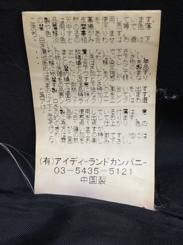 【中古品】【メンズ】 Grime effect グライム　エフェクト LEATHER JACKET レザー ジャケット メンズ アウター 馬皮 ジップアップ 146-260106-em-19-min サイズ：M カラー：ブラウン 万代Net店
