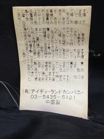 【中古品】【メンズ】 Grime effect グライム　エフェクト LEATHER JACKET レザー ジャケット メンズ アウター 馬皮 ジップアップ 146-260106-em-19-min サイズ：M カラー：ブラウン 万代Net店