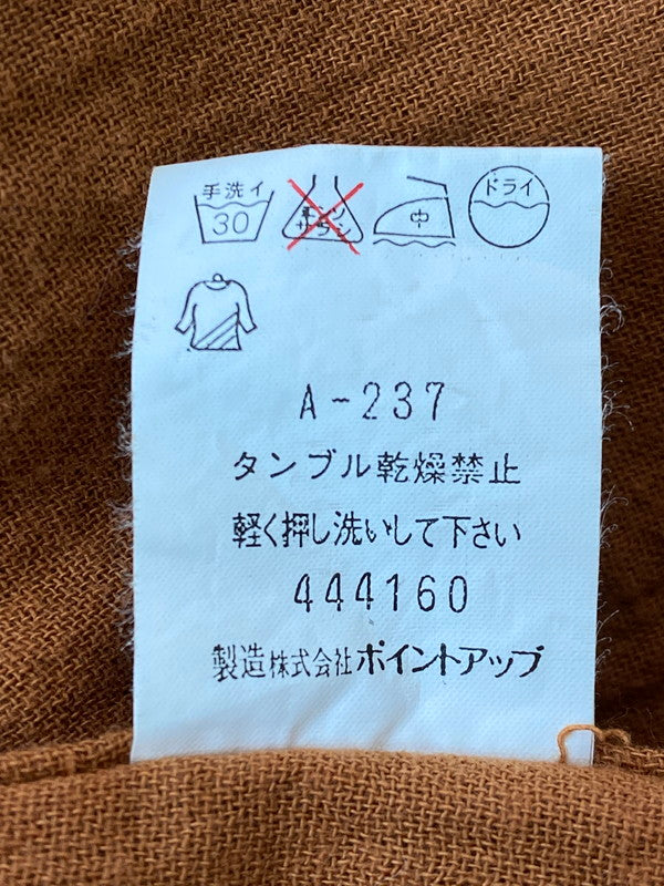 【中古品】【レディース】 HAI SPORTING GEAR ハイスポーティングギア SKIRT SET-UP セットアップ 169-251227-zi-01-min サイズ：M カラー：オレンジ系 万代Net店