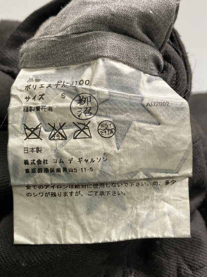 【現状渡し品】【メンズ】 COMME des GARCONS HOMME PLUS コムデギャルソンオムプリュス 03SS DAYTIME EVENING期 STAR TAILORED JACKET テーラードジャケット 140-251227-zi-37-min サイズ：S カラー：ブラウン系 万代Net店