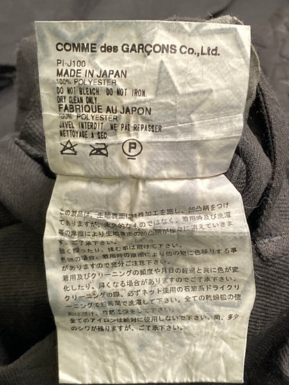 【現状渡し品】【メンズ】 COMME des GARCONS HOMME PLUS コムデギャルソンオムプリュス 03SS DAYTIME EVENING期 STAR TAILORED JACKET テーラードジャケット 140-251227-zi-37-min サイズ：S カラー：ブラウン系 万代Net店