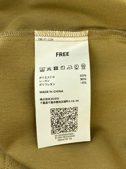 【中古品】【メンズ】 ENDRECHER ZOZO エンドリケリー ゾゾ BONTAN STRAP PANTS ボンタン ストラップ パンツ メンズ ボトムス 151-260421-KS-09-min サイズ：FREE カラー：ベージュ 万代Net店