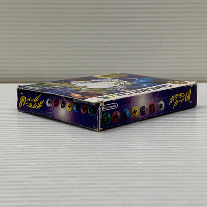 【現状渡し品】 GBC ポケモンカードGB ゲームボーイ ゲームソフト レトロゲーム 任天堂 023-260531-em-02-min 万代Net店