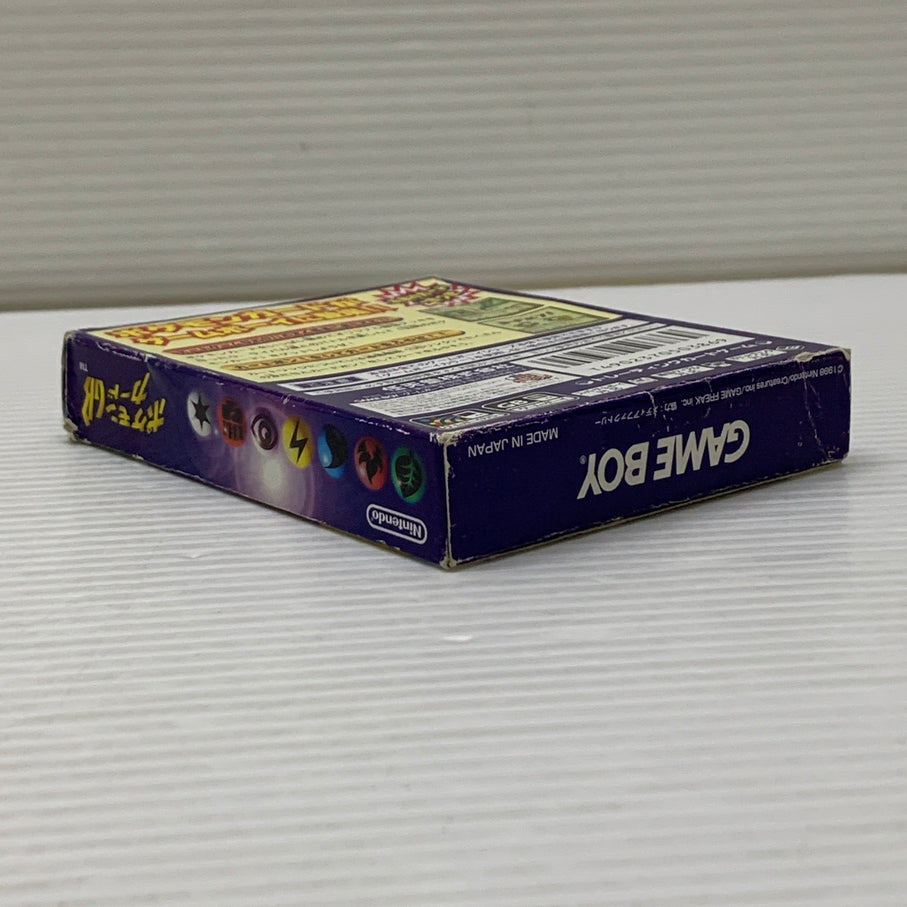 【現状渡し品】 GBC ポケモンカードGB ゲームボーイ ゲームソフト レトロゲーム 任天堂 023-260531-em-02-min 万代Net店