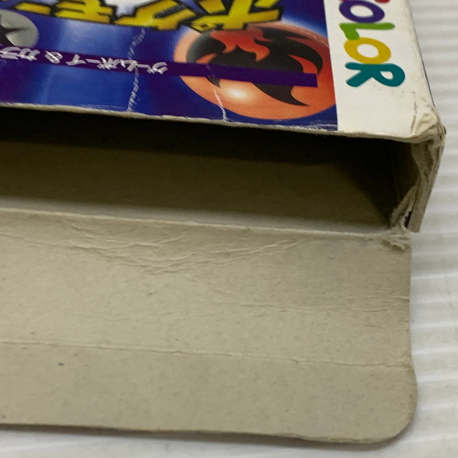 【現状渡し品】 GBC ポケモンカードGB ゲームボーイ ゲームソフト レトロゲーム 任天堂 023-260531-em-02-min 万代Net店