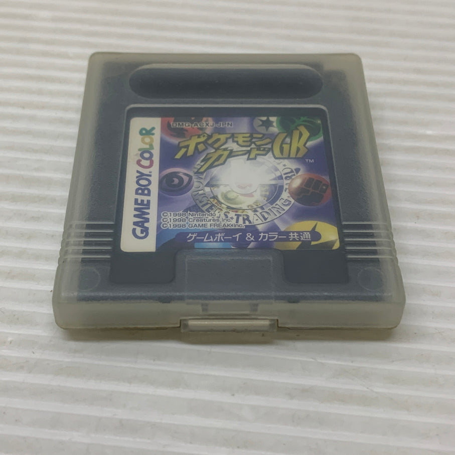 【現状渡し品】 GBC ポケモンカードGB ゲームボーイ ゲームソフト レトロゲーム 任天堂 023-260531-em-02-min 万代Net店