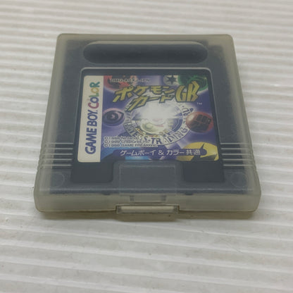 【現状渡し品】 GBC ポケモンカードGB ゲームボーイ ゲームソフト レトロゲーム 任天堂 023-260531-em-02-min 万代Net店