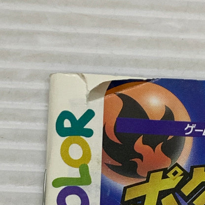 【現状渡し品】 GBC ポケモンカードGB ゲームボーイ ゲームソフト レトロゲーム 任天堂 023-260531-em-02-min 万代Net店