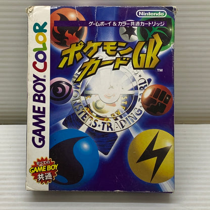 【現状渡し品】 GBC ポケモンカードGB ゲームボーイ ゲームソフト レトロゲーム 任天堂 023-260531-em-02-min 万代Net店