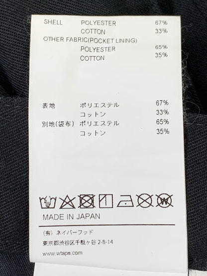 【中古品】【メンズ】 WTAPS ダブルタップス 23AW TRDT1802/TROUSERS/CTPL.TWILL TROUSERS CTPL. TWILL 232TQDT-PTM06 2タックトラウザーズ ボトムス パンツ 153-260107-kk-43-min サイズ：1 カラー：ブラック 万代Net店