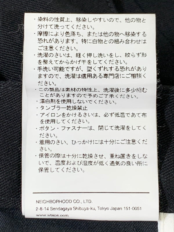 【中古品】【メンズ】 WTAPS ダブルタップス 23AW TRDT1802/TROUSERS/CTPL.TWILL TROUSERS CTPL. TWILL 232TQDT-PTM06 2タックトラウザーズ ボトムス パンツ 153-260107-kk-43-min サイズ：1 カラー：ブラック 万代Net店