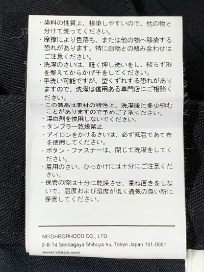 【中古品】【メンズ】 WTAPS ダブルタップス 23AW TRDT1802/TROUSERS/CTPL.TWILL TROUSERS CTPL. TWILL 232TQDT-PTM06 2タックトラウザーズ ボトムス パンツ 153-260107-kk-43-min サイズ：1 カラー：ブラック 万代Net店