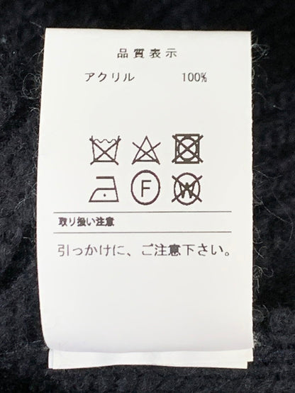 【中古品】【メンズ】 DESCENDANT ディセンダント 23AW DRAGNET RIB KNIT ドラグネット リブ ニット トップス セーター 142-260107-kk-27-min サイズ：2 カラー：チャコール 万代Net店