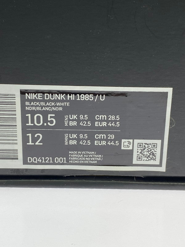 【中古美品】【メンズ】 NIKE ナイキ × UNDERCOVER アンダーカバー DUNK HIGH CHAOS BLACK DQ4121-001 ダンク ハイ カオス スニーカー メンズ シューズ 靴 160-260106-em-32-min サイズ：28.5cm カラー：ブラック 万代Net店