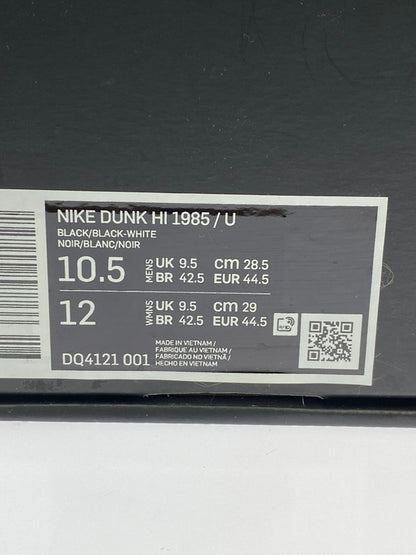 【中古美品】【メンズ】 NIKE ナイキ × UNDERCOVER アンダーカバー DUNK HIGH CHAOS BLACK DQ4121-001 ダンク ハイ カオス スニーカー メンズ シューズ 靴 160-260106-em-32-min サイズ：28.5cm カラー：ブラック 万代Net店