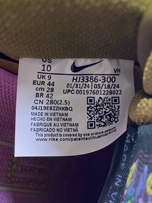 【中古品】【メンズ】 NIKE ナイキ × ALEXIS SABLONE アレクシスサブローン SB DUNK LOW PRO HJ3386-300 ダンク ロー プロ スニーカー メンズ シューズ 靴 160-260106-em-38-min サイズ：28.0cm カラー：WHITE AND PACIFIC MOSS 万代Net店