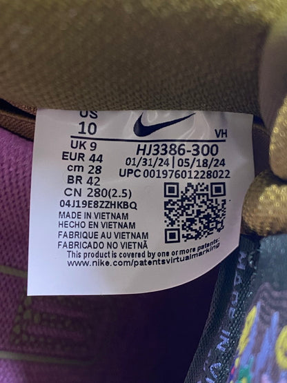 【中古品】【メンズ】 NIKE ナイキ × ALEXIS SABLONE アレクシスサブローン SB DUNK LOW PRO HJ3386-300 ダンク ロー プロ スニーカー メンズ シューズ 靴 160-260106-em-38-min サイズ：28.0cm カラー：WHITE AND PACIFIC MOSS 万代Net店