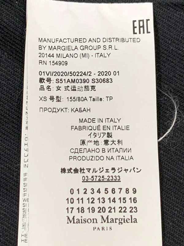 【中古品】【レディース】 MAISON MARGIELA メゾンマルジェラ 20AW PAINT DENIM TRACKER JACKET S51AM0390 S30683 ペイントデニム トラッカージャケット ライトアウター Gジャン 141-260107-kk-31-min サイズ：XS カラー：ブラック 万代Net店