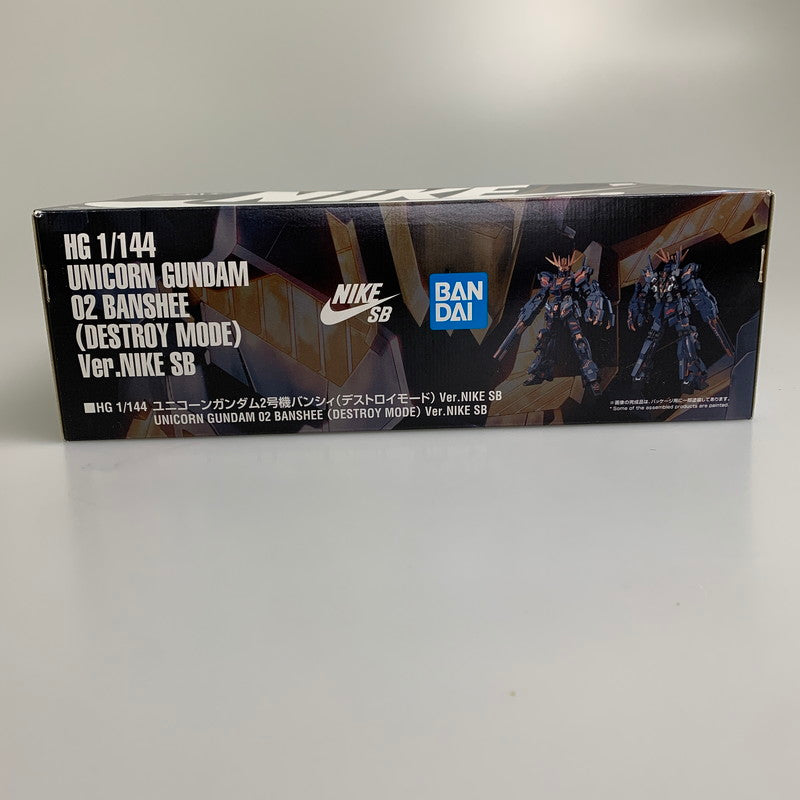 【現状渡し品】 機動戦士ガンダムユニコーン 1/144 HG RX-0 ユニコーンガンダム2号機バンシィ(デストロイモード) Ver.NIKE プレミアムバンダイ限定 プラモデル 058-260716-ta-01-min 万代Net店