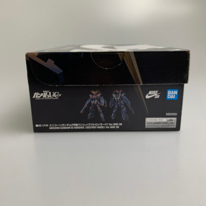 【現状渡し品】 機動戦士ガンダムユニコーン 1/144 HG RX-0 ユニコーンガンダム2号機バンシィ(デストロイモード) Ver.NIKE プレミアムバンダイ限定 プラモデル 058-260716-ta-01-min 万代Net店