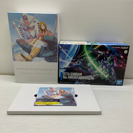 【中古品】 森口博子 GUNDAM SONG COVERS 3 アニメCD 012-260420-em-01-min 万代Net店
