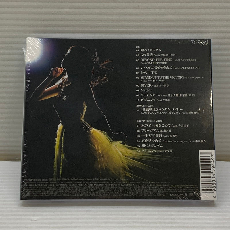 【中古品】 森口博子 GUNDAM SONG COVERS 3 アニメCD 012-260420-em-01-min 万代Net店
