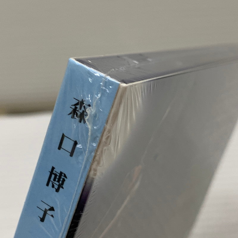【中古品】 森口博子 GUNDAM SONG COVERS 3 アニメCD 012-260420-em-01-min 万代Net店