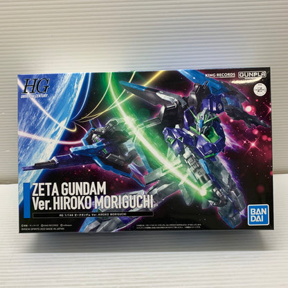 【中古品】 森口博子 GUNDAM SONG COVERS 3 アニメCD 012-260420-em-01-min 万代Net店